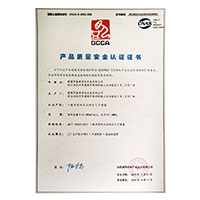 c逼视频>
                                      
                                        <span>打几把草比视频产品质量安全认证证书</span>
                                    </a> 
                                    
                                </li>
                                
                                                                
		<li>
                                    <a href=